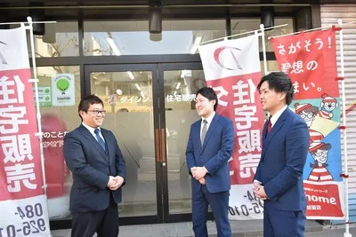 大阪の住まい探しはダイシン住宅販売にお任せください