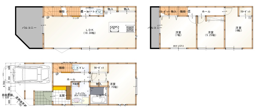 柏里1丁目　新築戸建