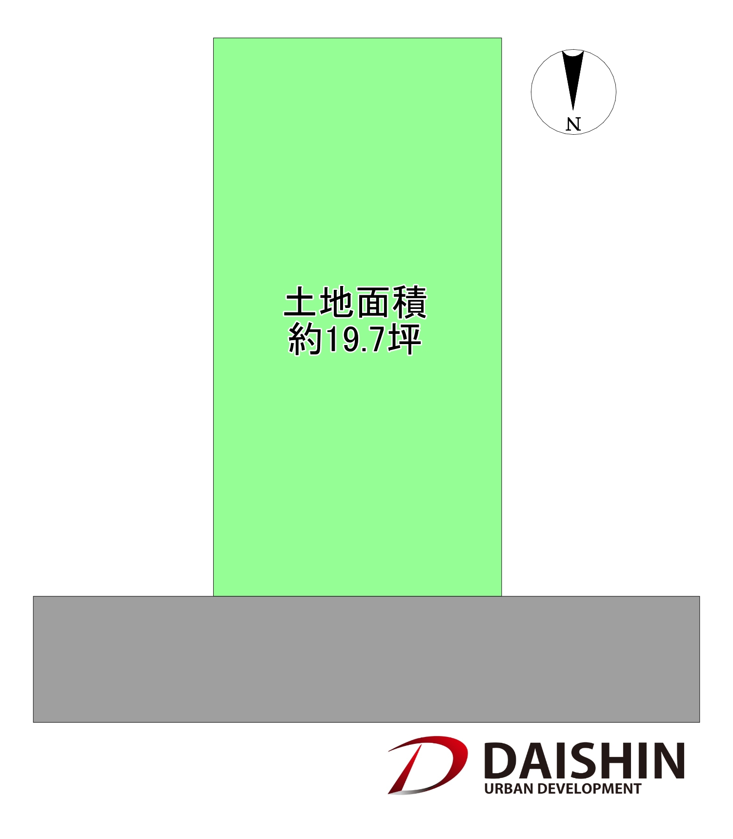木川東2丁目　新築戸建