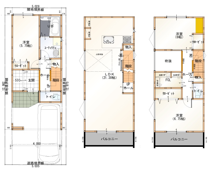 木川東2丁目　新築戸建