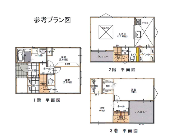 吹田市江の木町